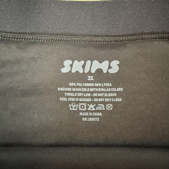 Skims Simply Bare High Waisted Thong Black‎ Onyx 3X - Picture 3 of 4